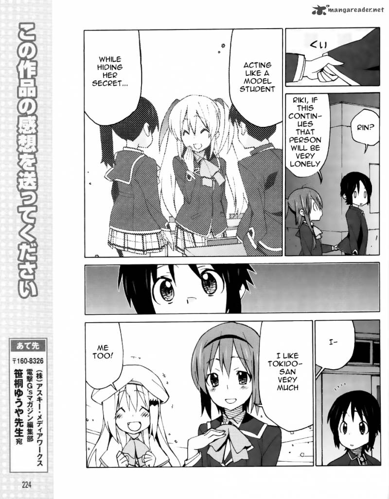 Little Busters Ex The 4 Koma 13 9