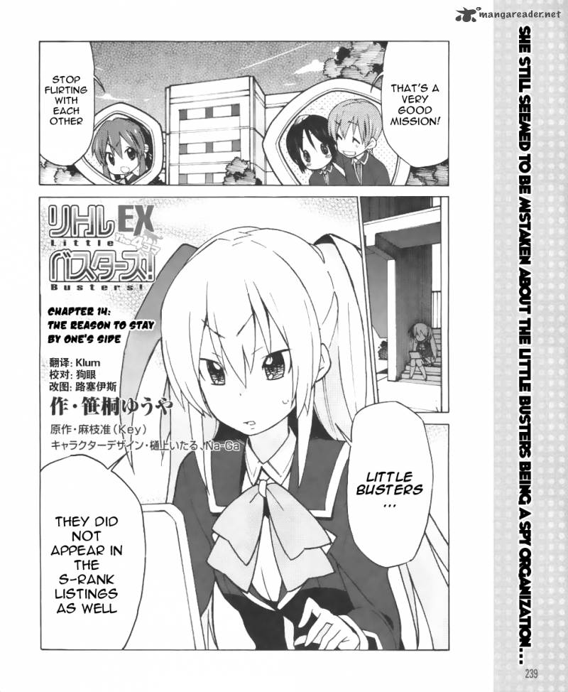 Little Busters Ex The 4 Koma 14 2