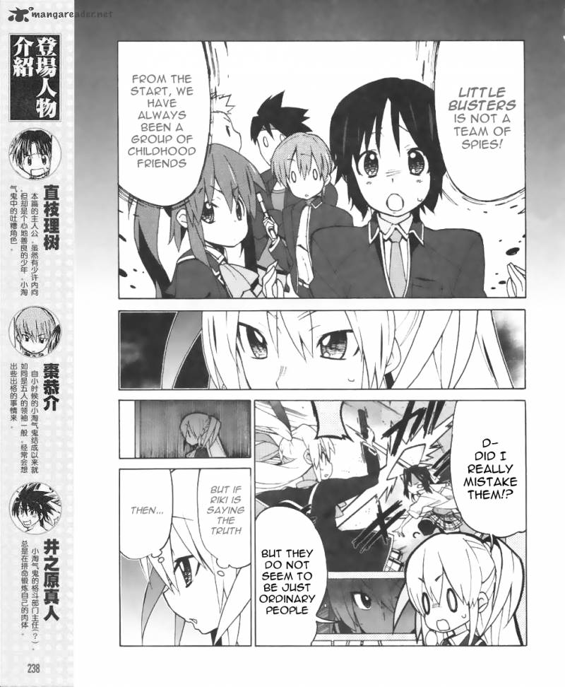 Little Busters Ex The 4 Koma 14 3
