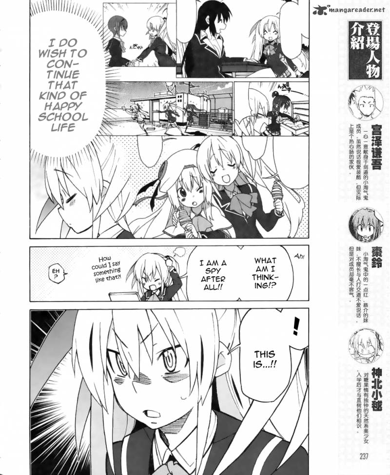 Little Busters Ex The 4 Koma 14 4
