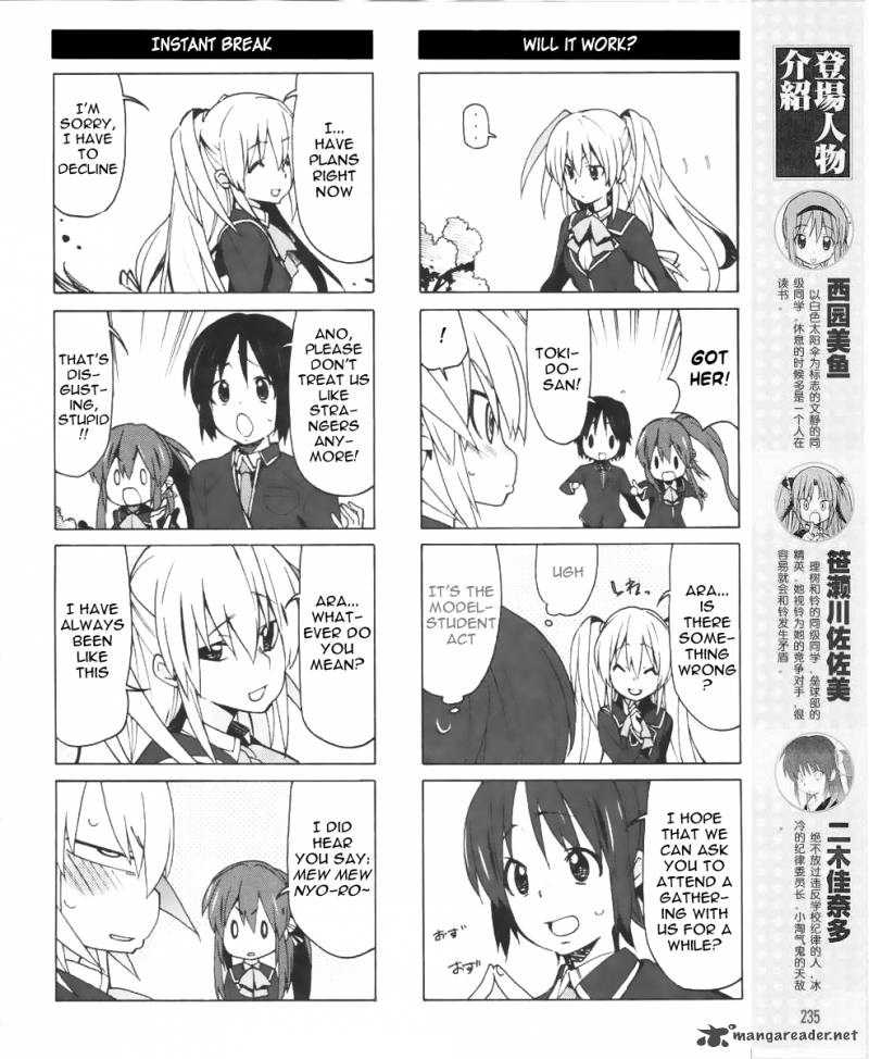 Little Busters Ex The 4 Koma 14 6