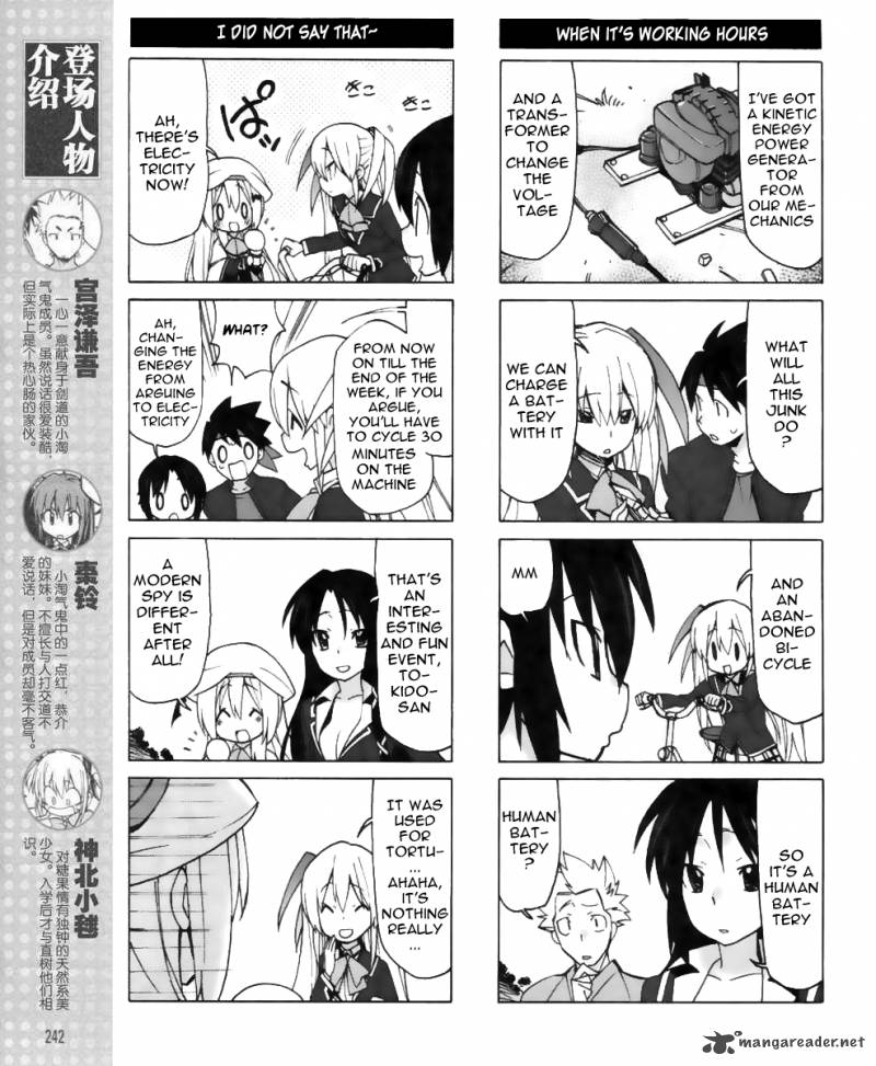 Little Busters Ex The 4 Koma 15 3