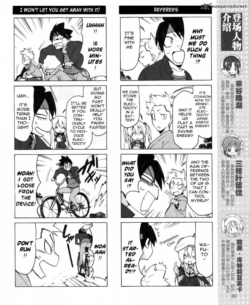 Little Busters Ex The 4 Koma 15 4