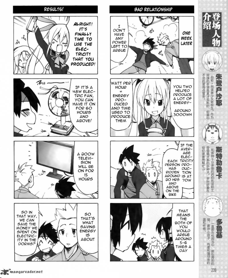 Little Busters Ex The 4 Koma 15 6