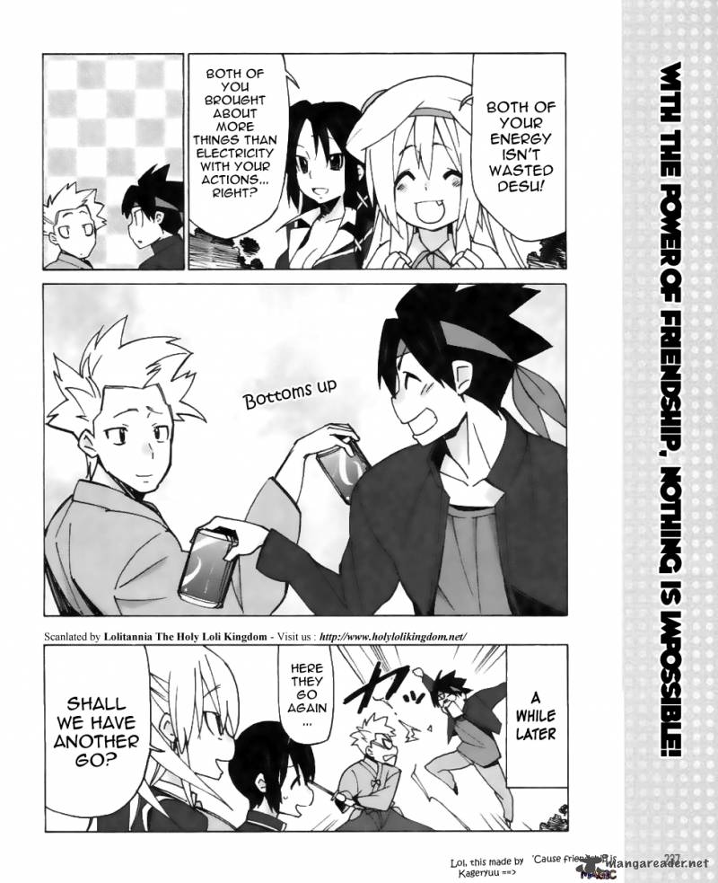 Little Busters Ex The 4 Koma 15 8
