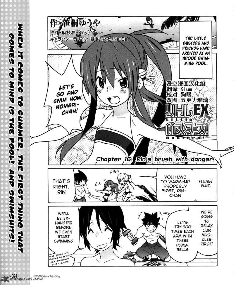 Little Busters Ex The 4 Koma 16 1