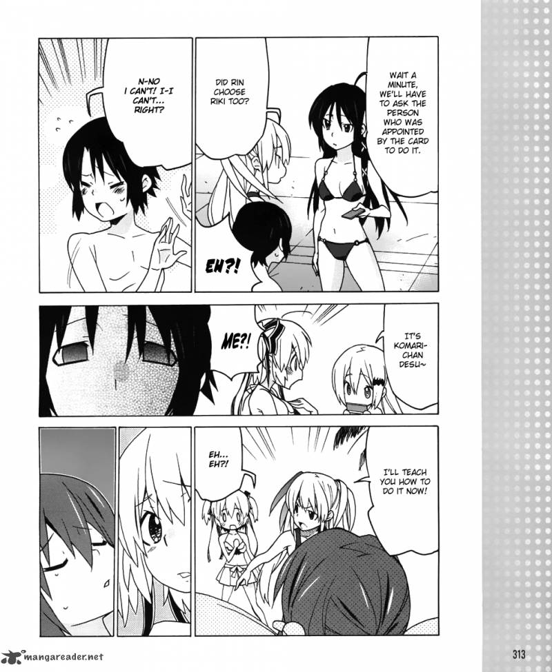 Little Busters Ex The 4 Koma 16 12
