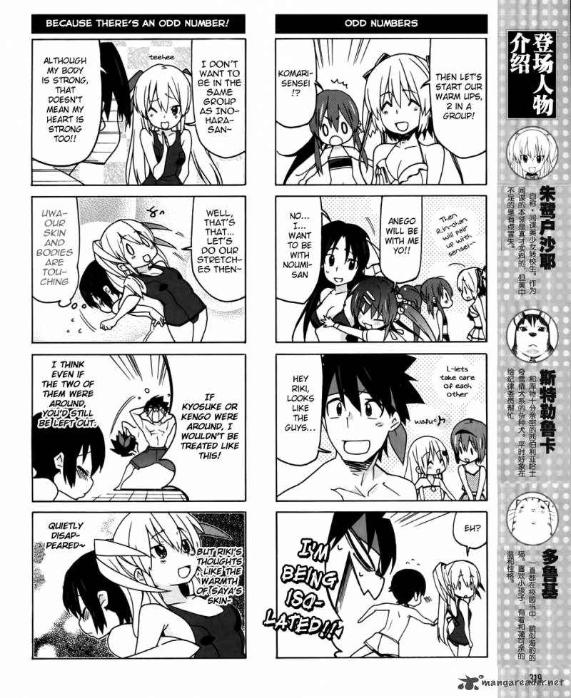 Little Busters Ex The 4 Koma 16 6