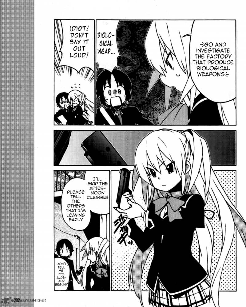 Little Busters Ex The 4 Koma 2 14