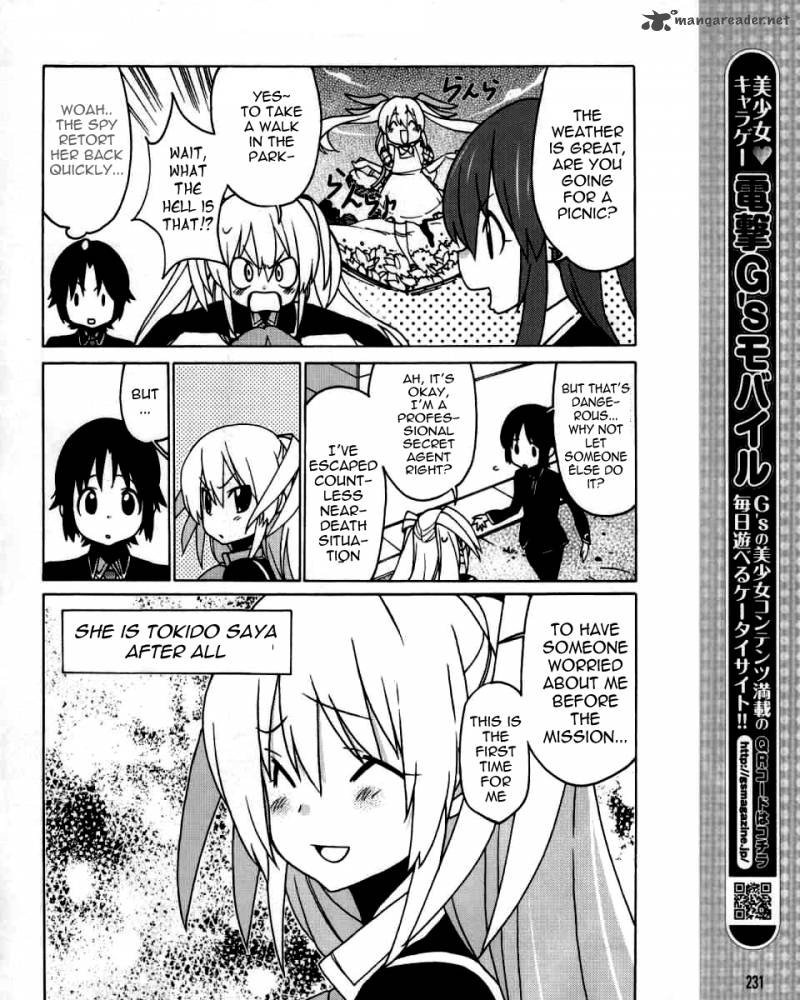 Little Busters Ex The 4 Koma 2 15
