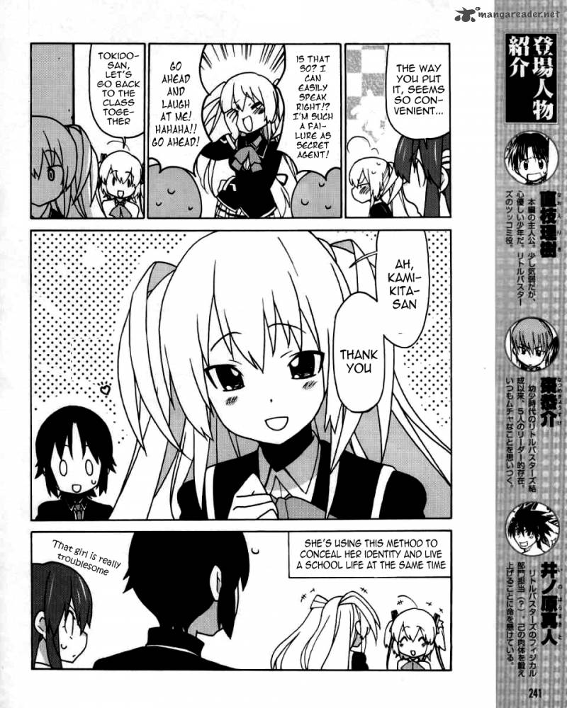 Little Busters Ex The 4 Koma 2 5