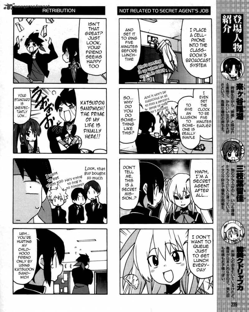 Little Busters Ex The 4 Koma 2 7