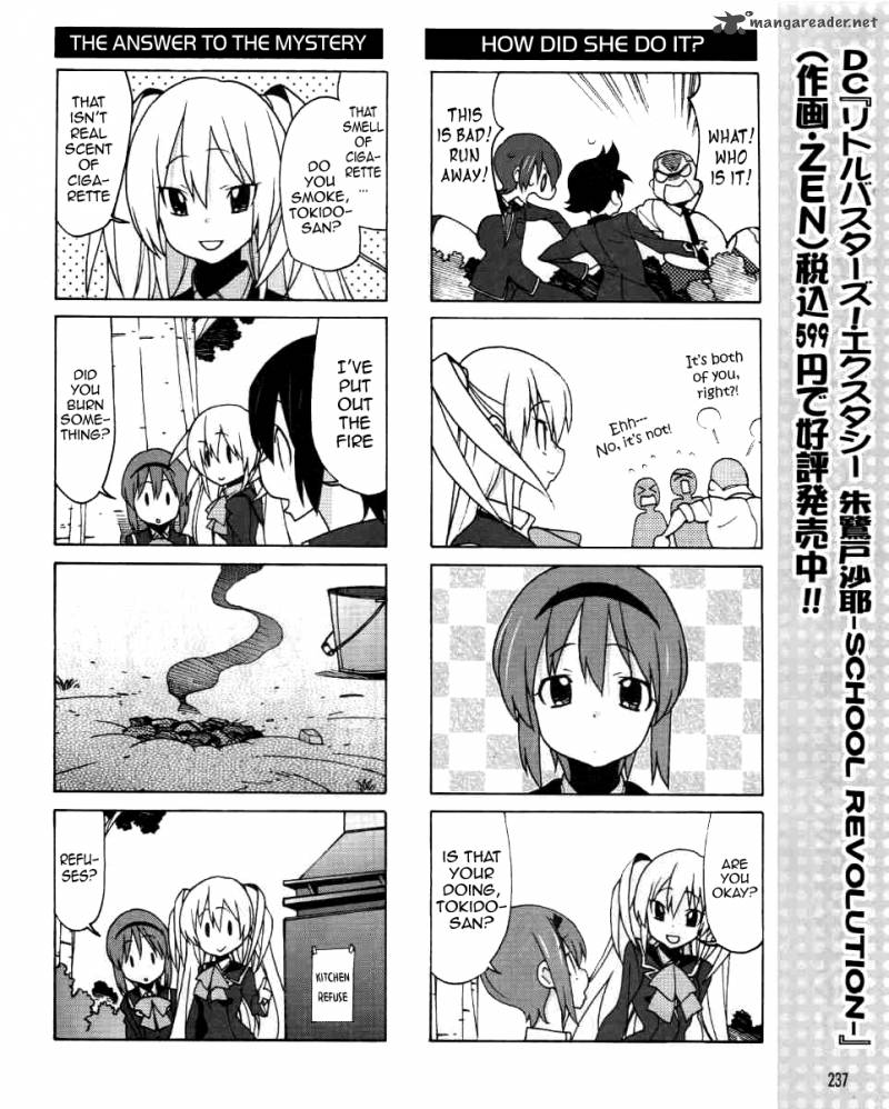 Little Busters Ex The 4 Koma 3 13