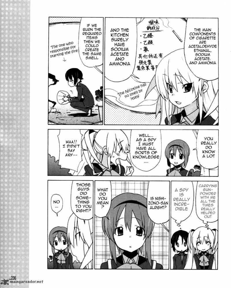 Little Busters Ex The 4 Koma 3 14