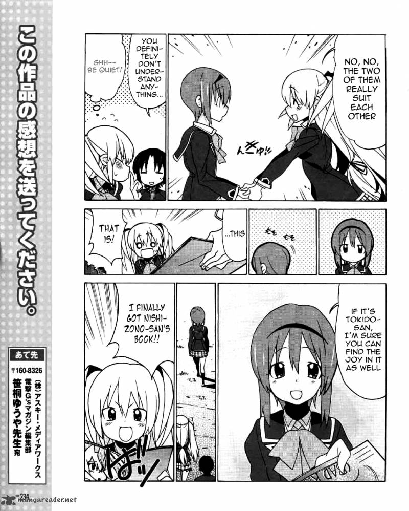 Little Busters Ex The 4 Koma 3 16