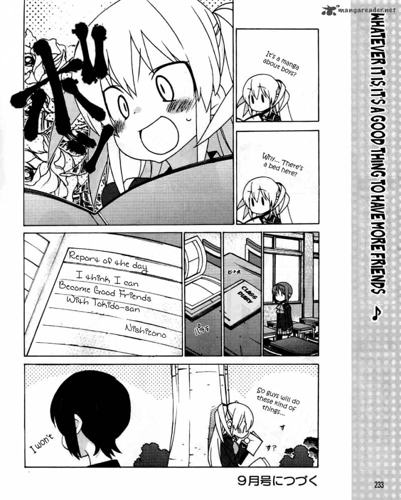 Little Busters Ex The 4 Koma 3 17