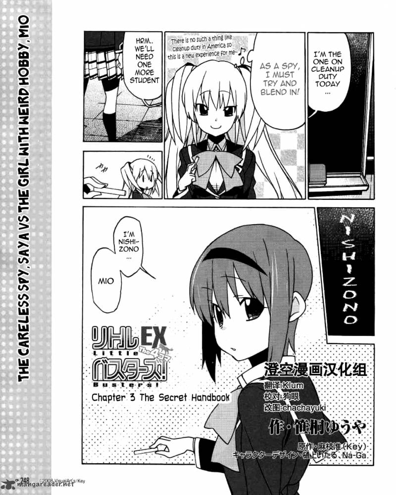 Little Busters Ex The 4 Koma 3 2