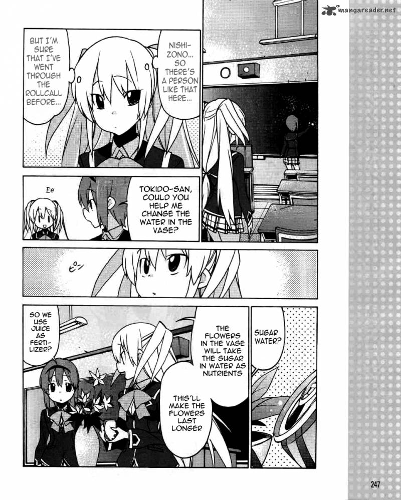 Little Busters Ex The 4 Koma 3 3