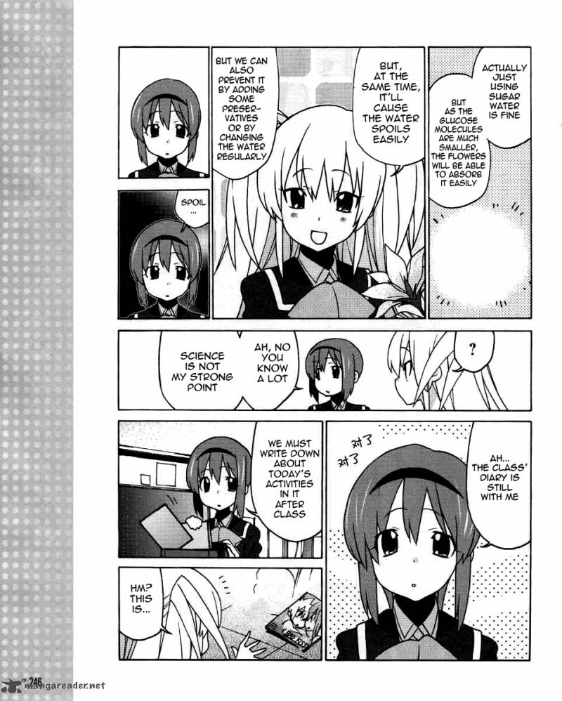 Little Busters Ex The 4 Koma 3 4