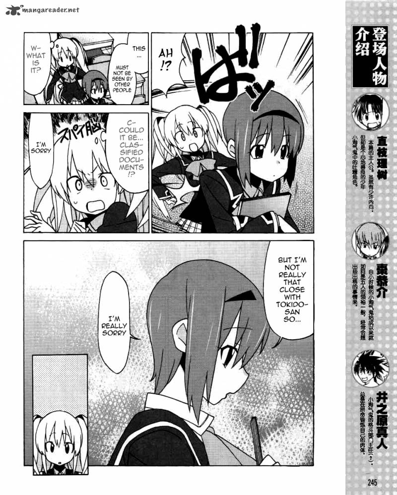 Little Busters Ex The 4 Koma 3 5