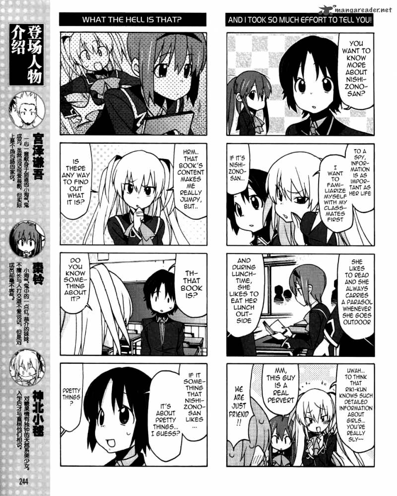 Little Busters Ex The 4 Koma 3 6