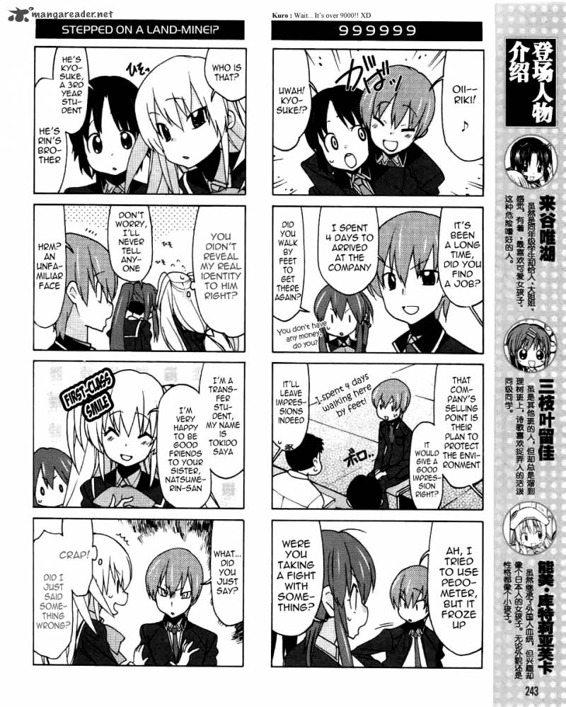 Little Busters Ex The 4 Koma 3 7