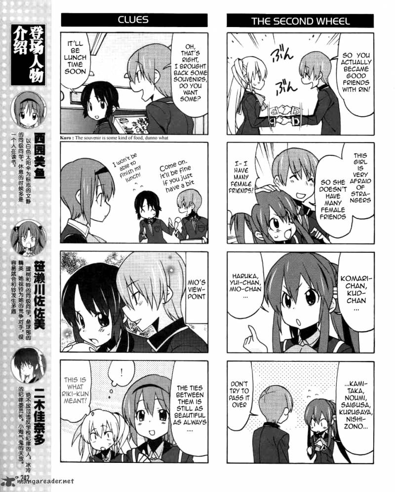 Little Busters Ex The 4 Koma 3 8