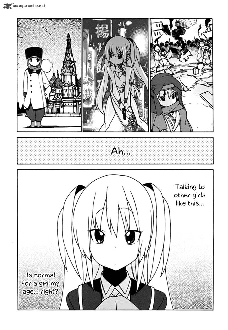 Little Busters Ex The 4 Koma 4 16