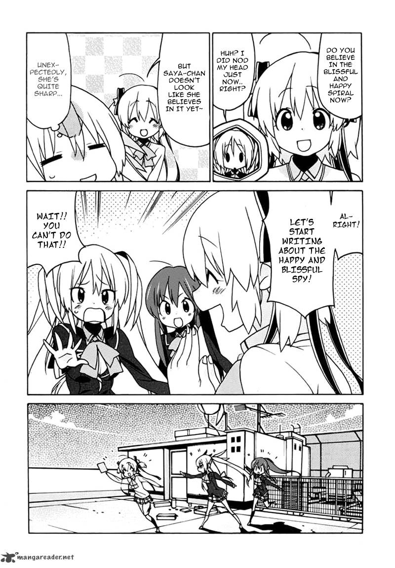 Little Busters Ex The 4 Koma 4 17