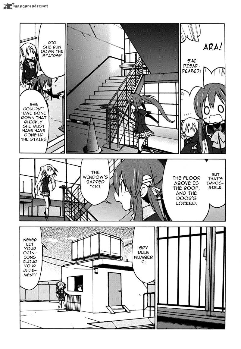Little Busters Ex The 4 Koma 4 4