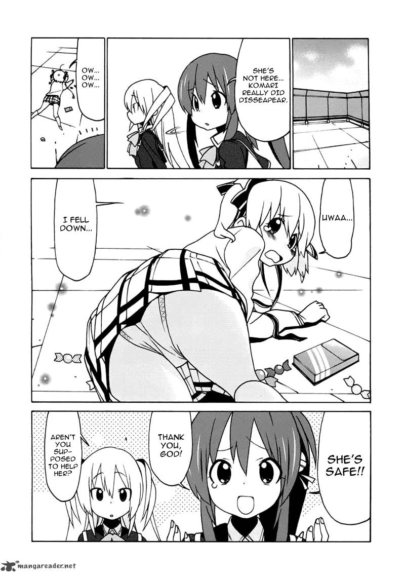 Little Busters Ex The 4 Koma 4 5