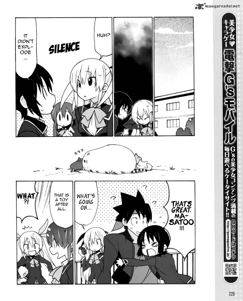 Little Busters Ex The 4 Koma 5 15