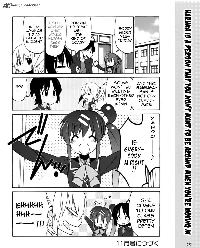 Little Busters Ex The 4 Koma 5 17