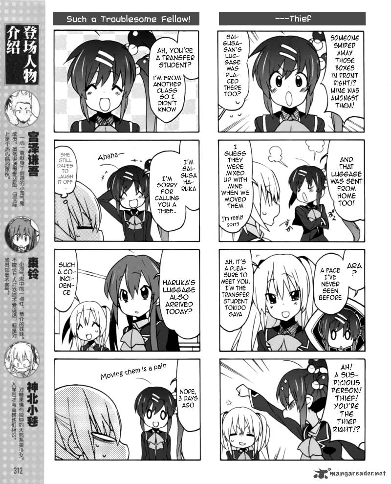 Little Busters Ex The 4 Koma 5 6