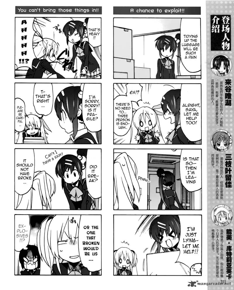 Little Busters Ex The 4 Koma 5 7