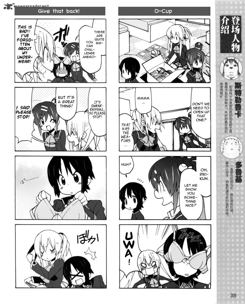Little Busters Ex The 4 Koma 5 9