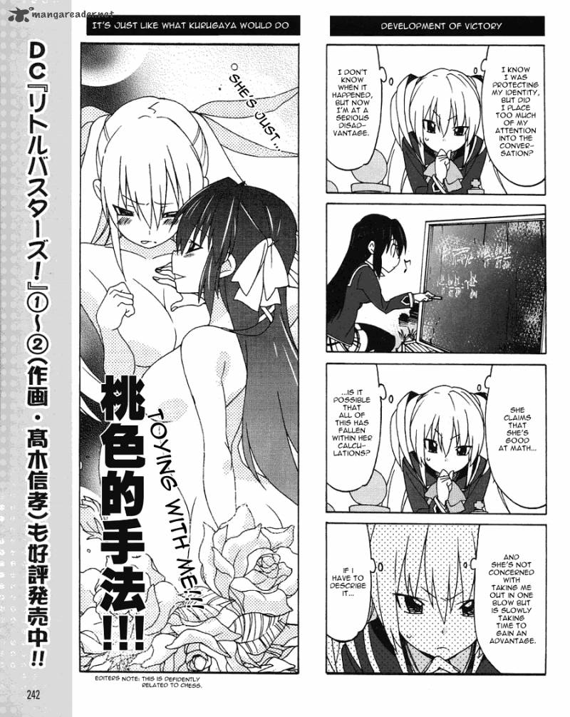 Little Busters Ex The 4 Koma 6 12