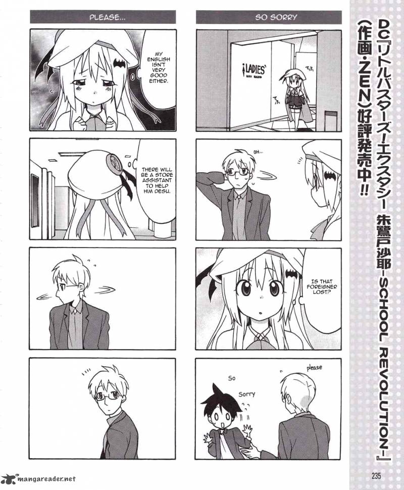 Little Busters Ex The 4 Koma 7 12