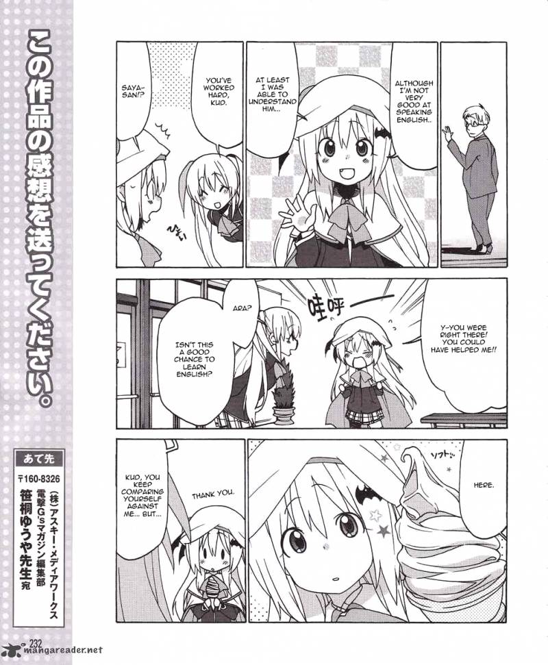 Little Busters Ex The 4 Koma 7 15