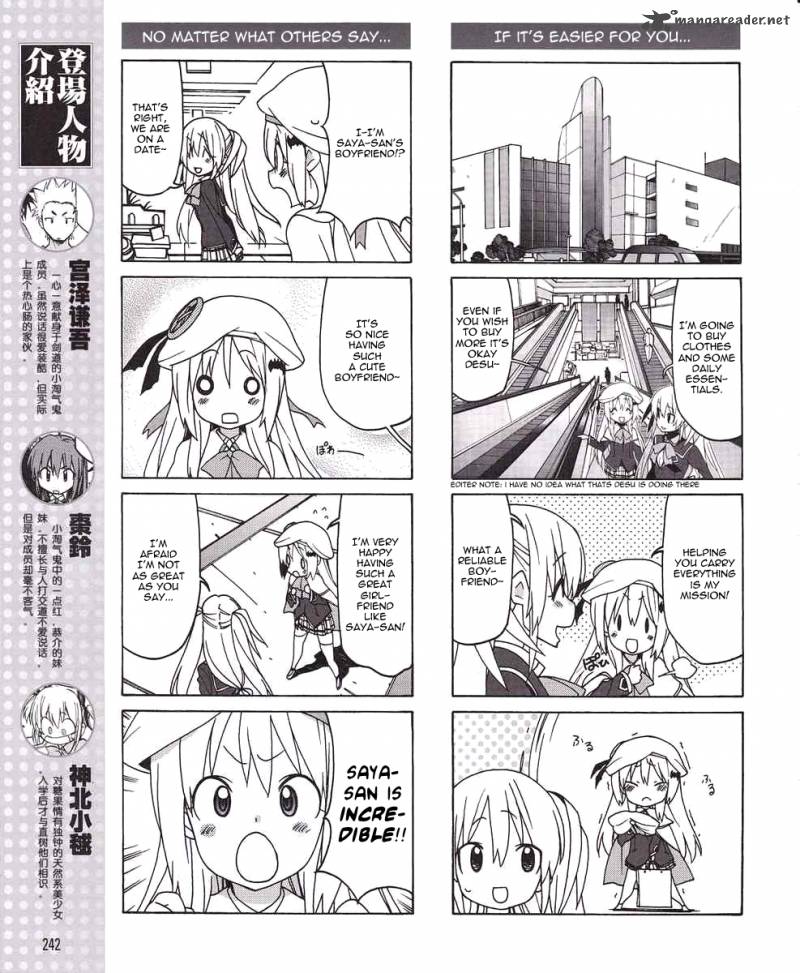 Little Busters Ex The 4 Koma 7 5