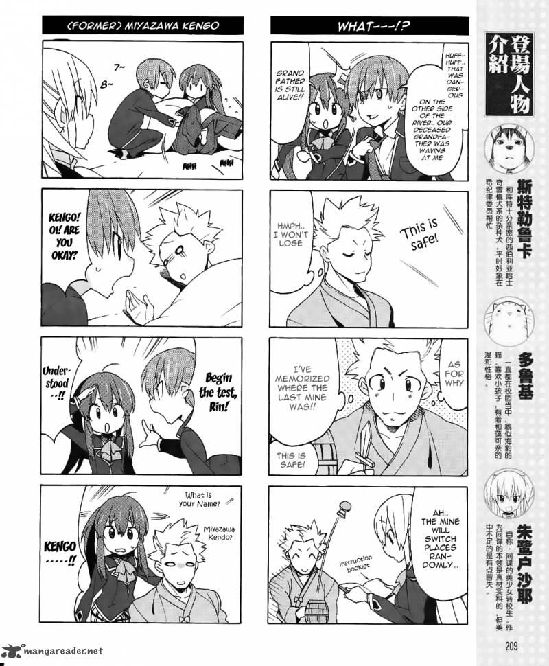 Little Busters Ex The 4 Koma 8 10