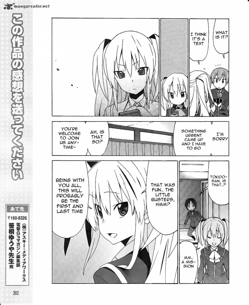 Little Busters Ex The 4 Koma 8 17