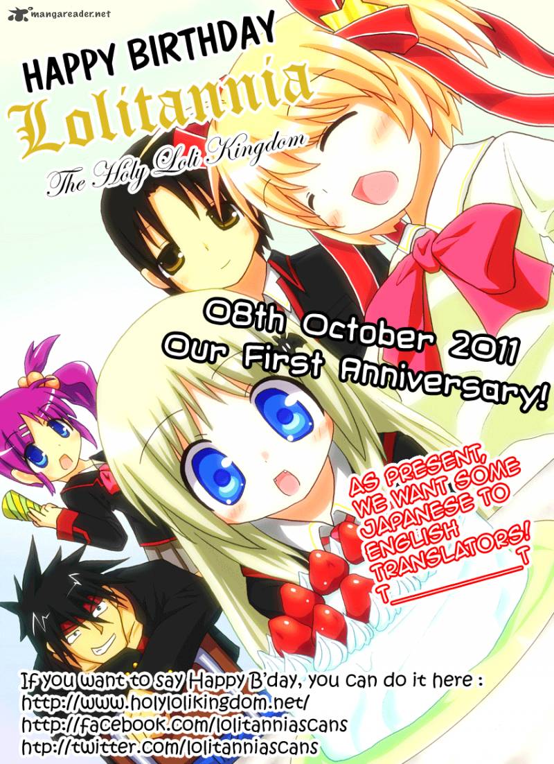 Little Busters Ex The 4 Koma 8 2