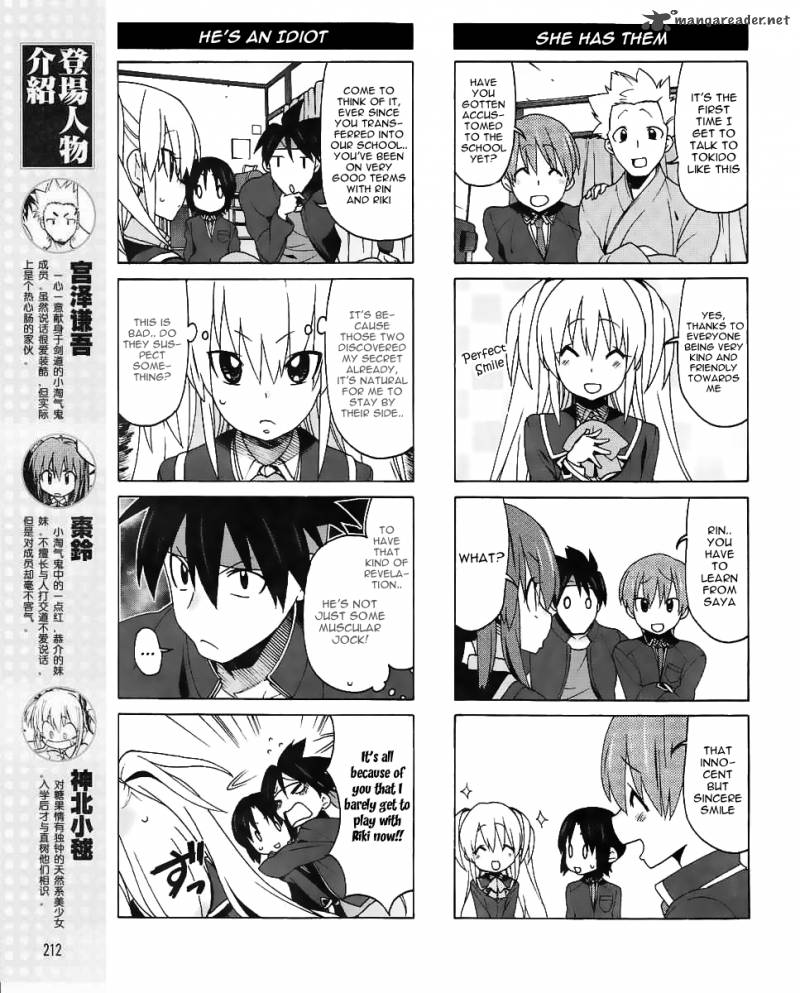 Little Busters Ex The 4 Koma 8 7
