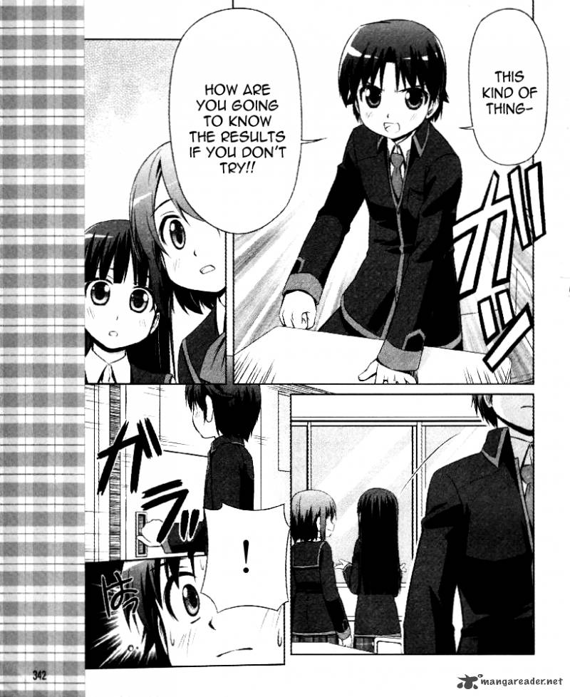 Little Busters Kud Wafter 1 12