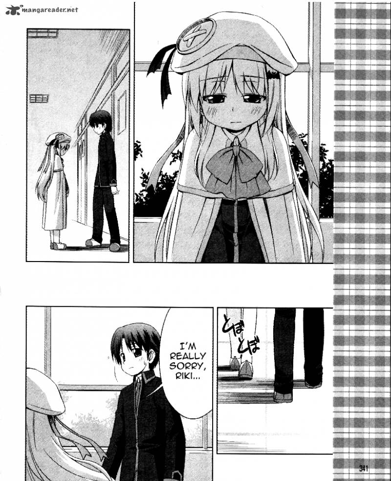 Little Busters Kud Wafter 1 13