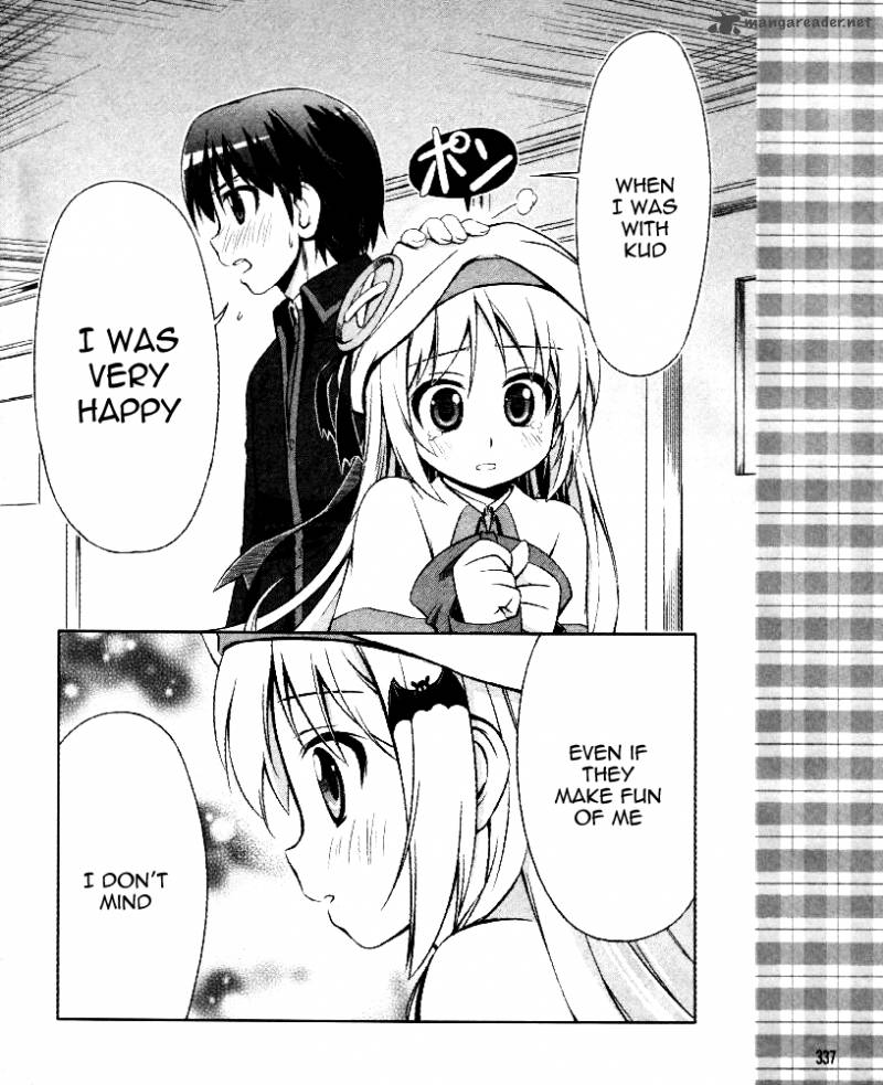Little Busters Kud Wafter 1 17