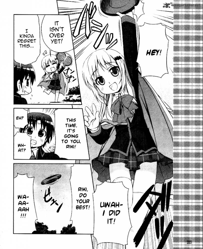 Little Busters Kud Wafter 1 21