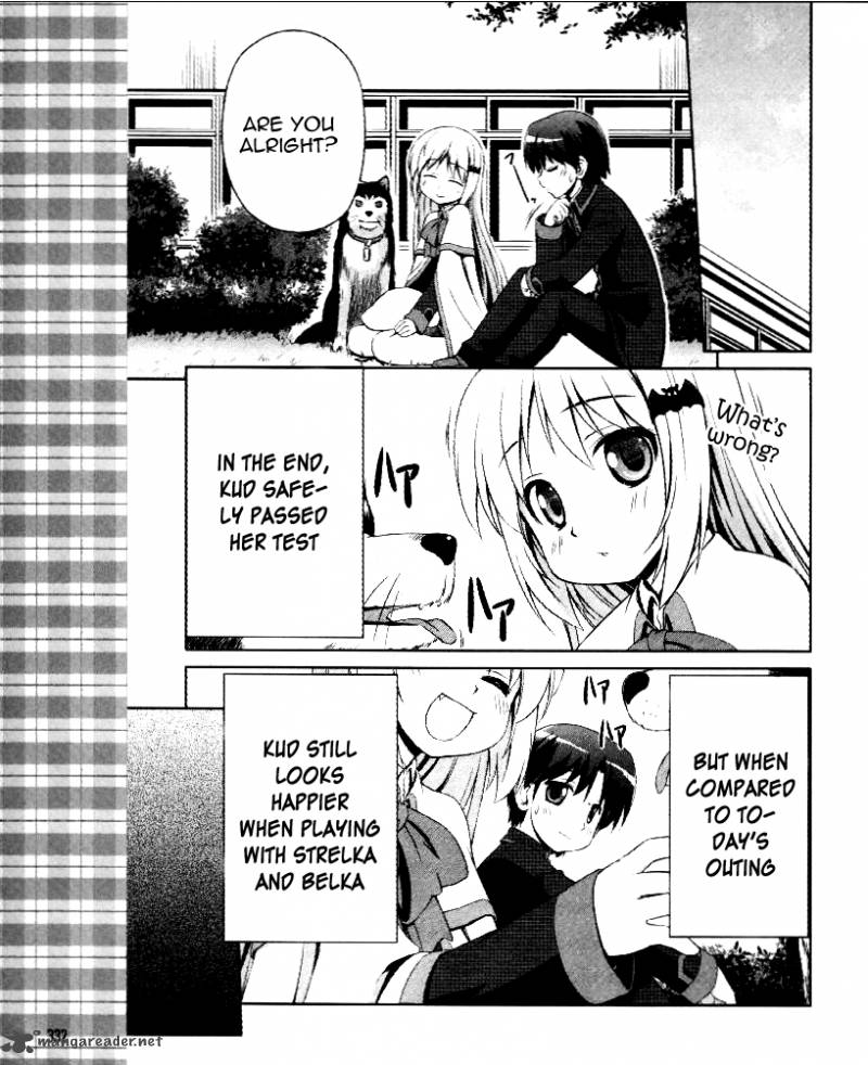 Little Busters Kud Wafter 1 22