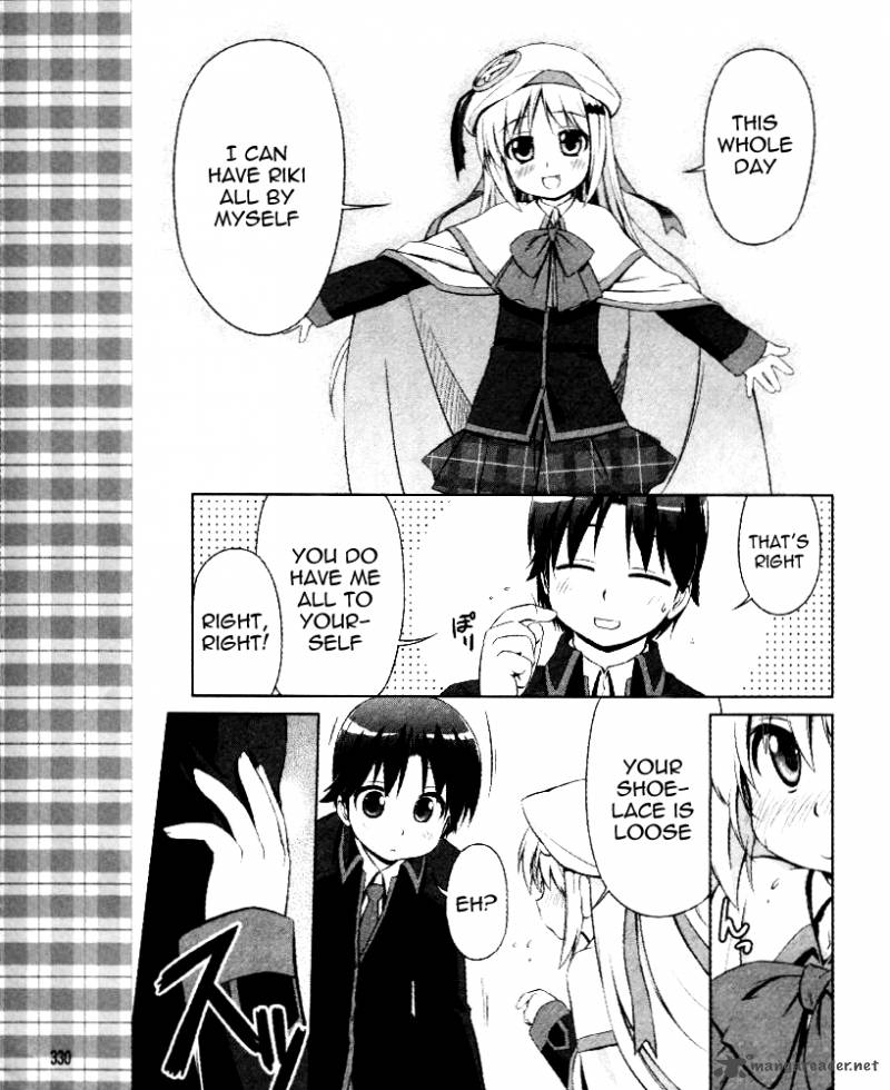 Little Busters Kud Wafter 1 24